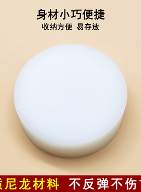 黄金手镯拍平工具首饰胶板戒指手镯圈整形修复矫正器拍平模具打金
