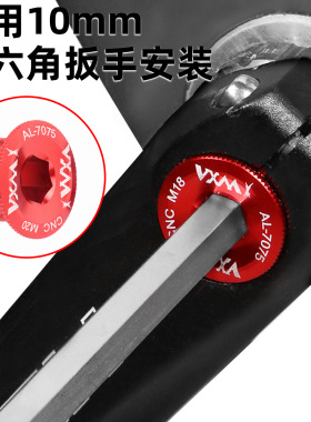 山地自行车铝合金一体牙盘曲柄盖螺丝 BB中轴M18/19/20防尘防水盖