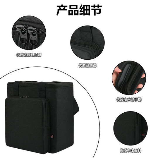 适用Frontman10G电吉他音箱便携手提肩包 吉他音箱尼龙收纳包