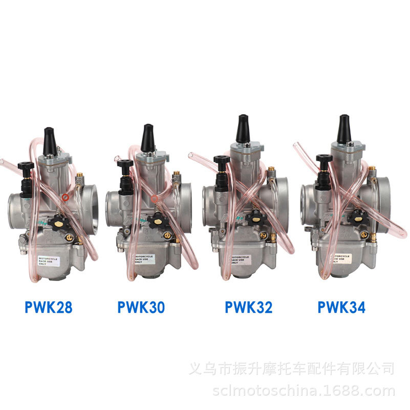 ATV摩托车改装KEIHIN PWK 28 30 32 34 MM Carb 2T 4T化油器SUDCO - 图2