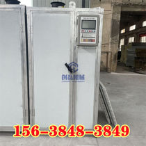 Wood Hydrating Dryer Large Commercial Hot Air Circulation Bamboo Wood Bamboo Branch Girl Anti-Corrosive Wood Anti-Cracking Drying House