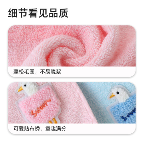 洁丽雅纯棉儿童小毛巾全棉吸水柔软家用幼儿园宝宝洗脸男女面巾 - 图3