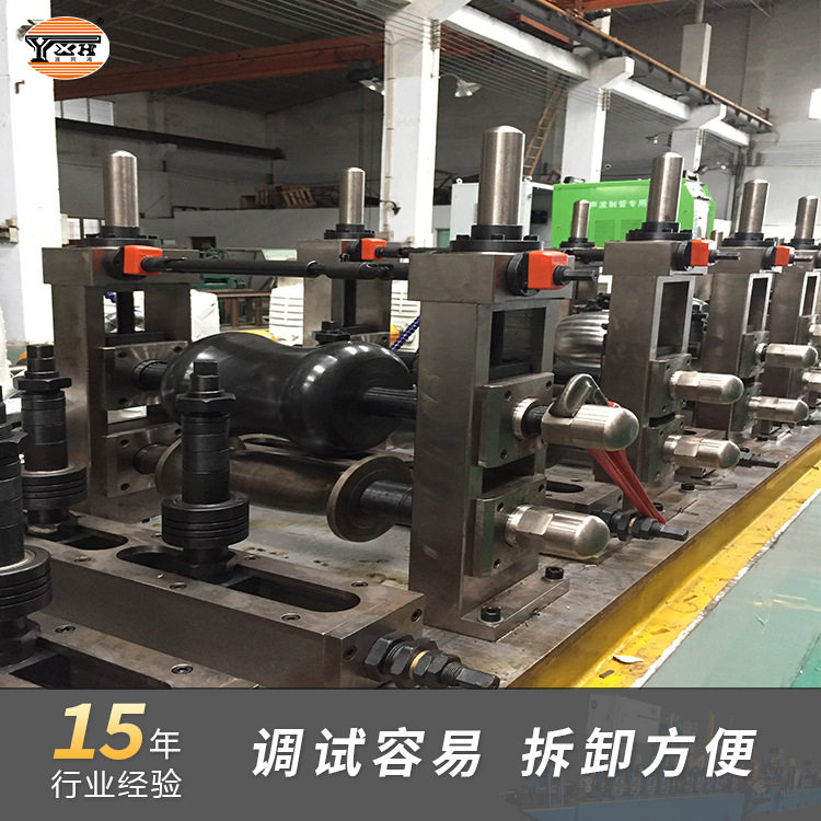 供应304不锈钢工业管制管机 方管制管机械 精度高 耗材少,淘宝优惠券,粉丝福利购,淘宝优惠卷