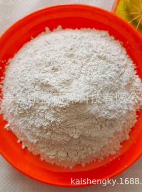 出售纳基膨润土油田钻井蒙脱石粉工业铸造陶瓷猫砂钙基膨润土