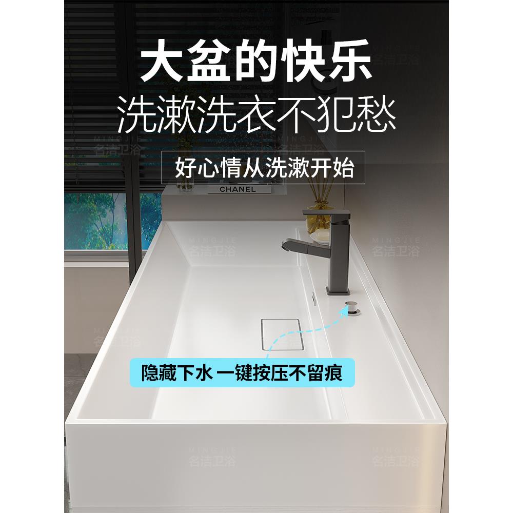 2025 New Nano Rock Integrated Basin Bathroom Cabinet Combination Cream Style Bathroom Washstand Hand Wash Basin