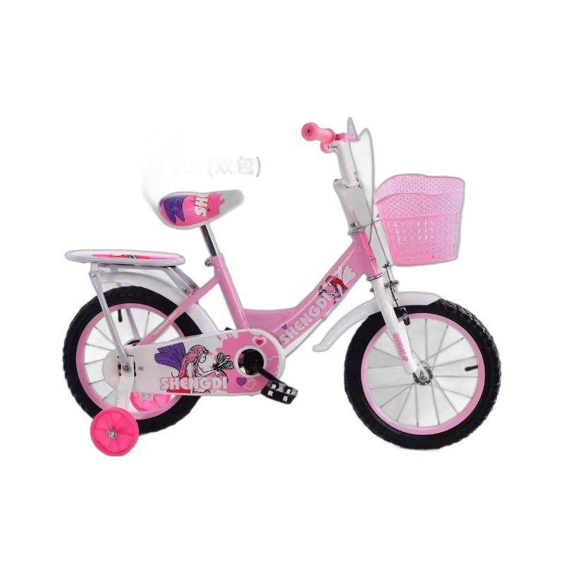 儿童两轮自行车2-11岁脚踏车学生小孩单车12寸14寸16寸18工厂,淘宝优惠券,粉丝福利购,淘宝优惠卷