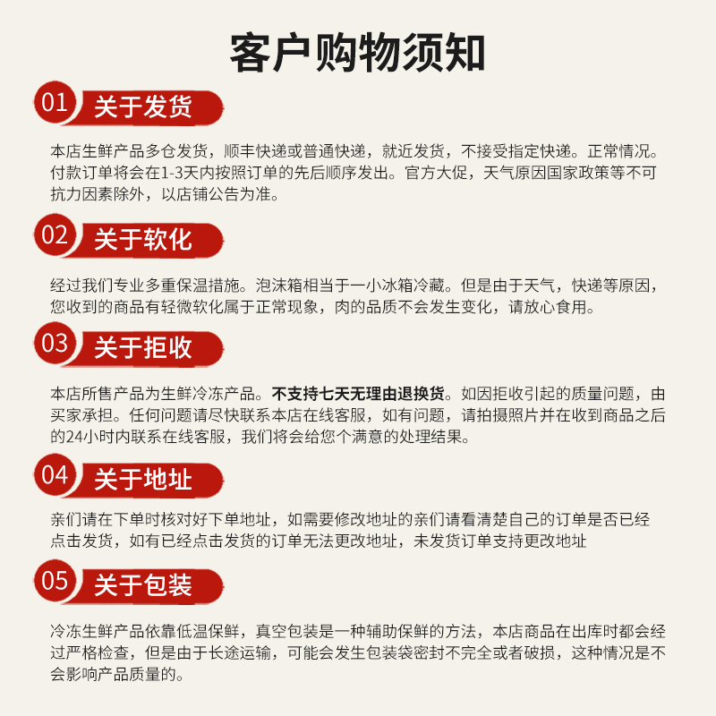 整切和牛草饲菲力儿童牛排原切新鲜进口战斧牛排黑椒厚切整块6号_昔亿堂食品专营店_零食/坚果/特产