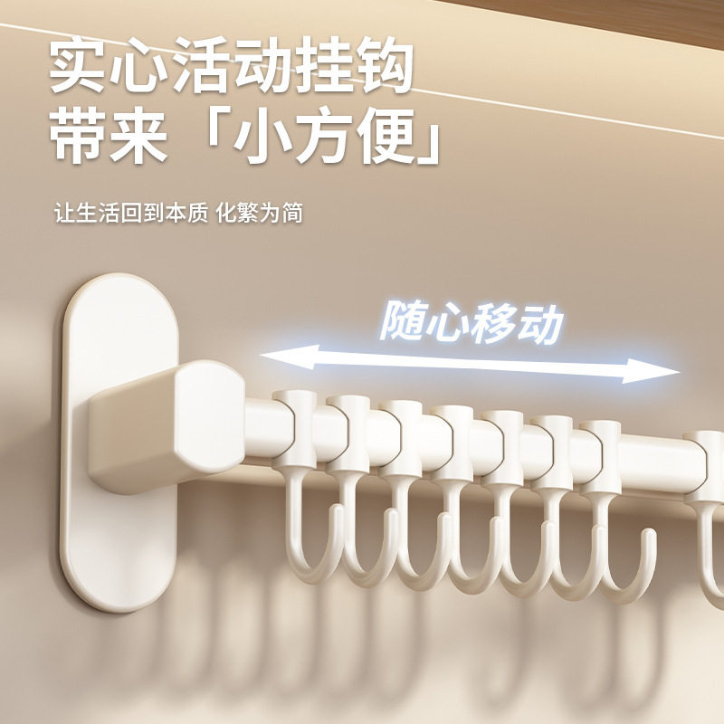 厨房置物架壁挂式挂件刀架挂杆太空铝挂钩锅铲勺子铲子挂架免打孔,淘宝优惠券,粉丝福利购,淘宝优惠卷