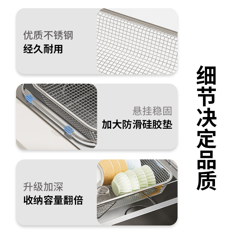 不锈钢水槽沥水篮厨房水池伸缩洗菜盆沥水架多功能餐具碗筷沥水架,淘宝优惠券,粉丝福利购,淘宝优惠卷