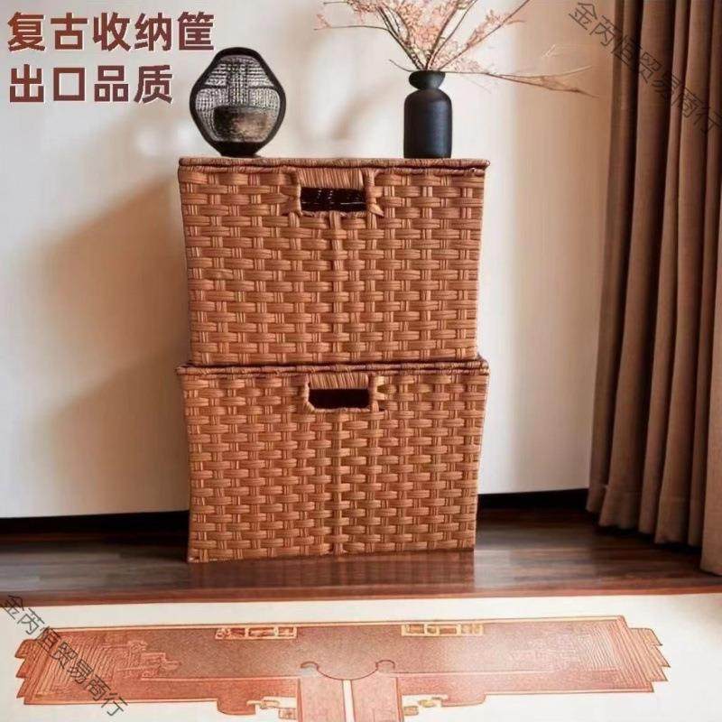 带盖仿藤编织收纳筐多功能整理收纳篮带把手家用卧室杂物储物盒,淘宝优惠券,粉丝福利购,淘宝优惠卷