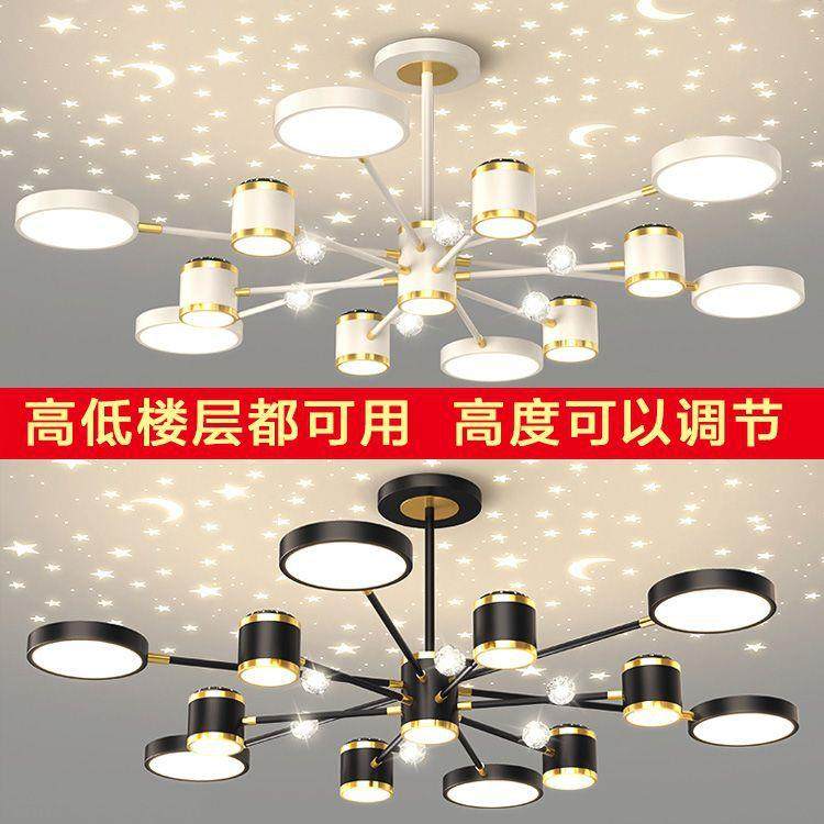 网红吊灯客厅灯大厅吊顶灯简约卧室灯2023新款家用餐厅中山灯具,淘宝优惠券,粉丝福利购,淘宝优惠卷