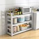 German kitchen shelf floor-standing multi-layer storage rack microwave oven household white cabinet shelf storage rack