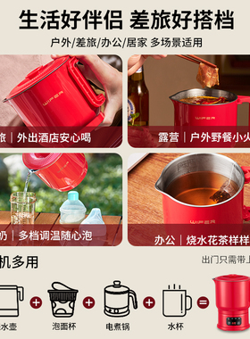 英国WIFER折叠水壶316钢新款