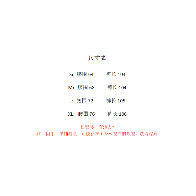 商品详情图片