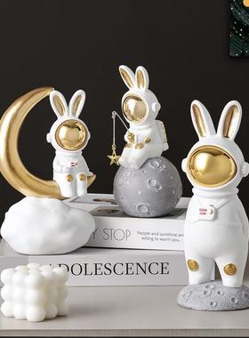 现代客厅宇航员摆件太空人小兔子钓星星可爱治愈系桌面家居装饰品