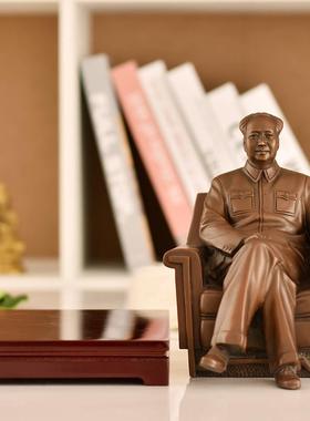 毛爷主席坐沙发铜像伟人全身黄铜坐姿雕塑像古铜紫铜红铜颜色摆件
