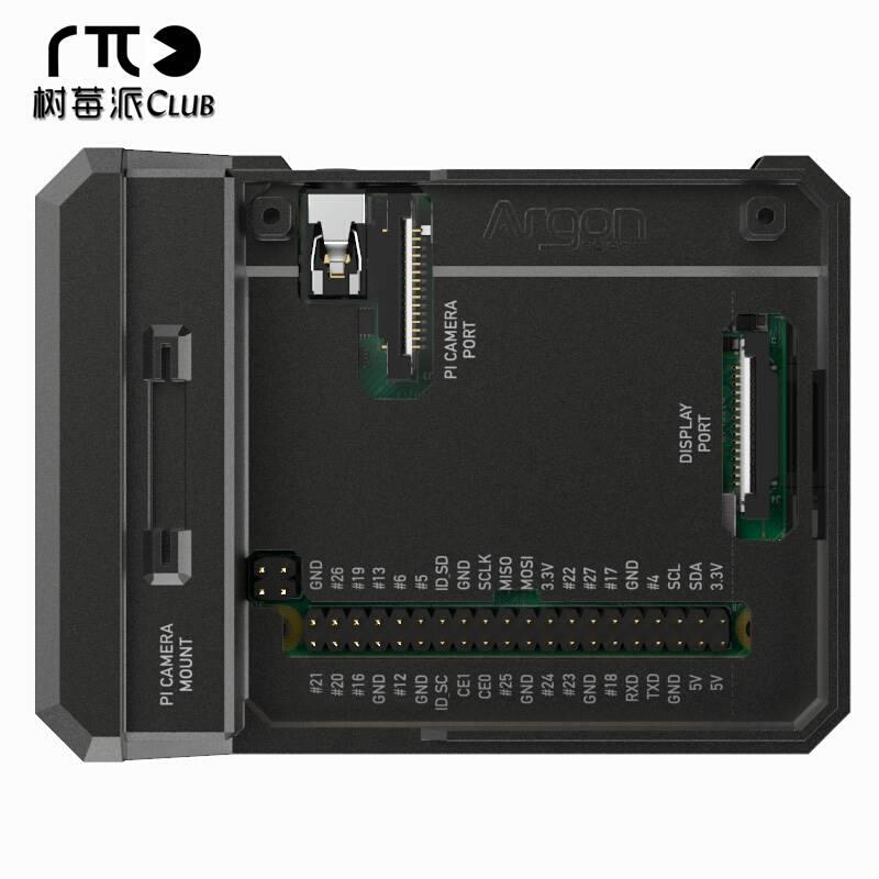 树莓派4代 ARGON NEO铝合金磁吸外壳被动散热美观大方金属机箱-图1