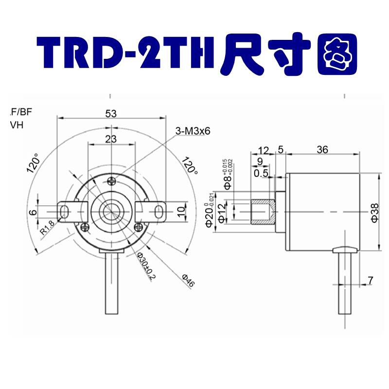 TRD-2TH1000BF光洋型编码器2TH2000V 2TH360B 2TH600A 2TH1024V-图2