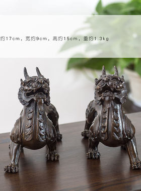 新中式铜制貔貅摆件一对家居工艺品办公室桌面客厅玄X关酒柜装饰