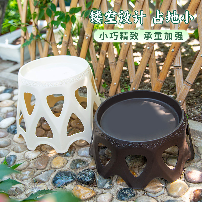 广源镂空花凳室内客厅阳台花架创意树脂加厚无异味轻奢花盆托盘,淘宝优惠券,粉丝福利购,淘宝优惠卷