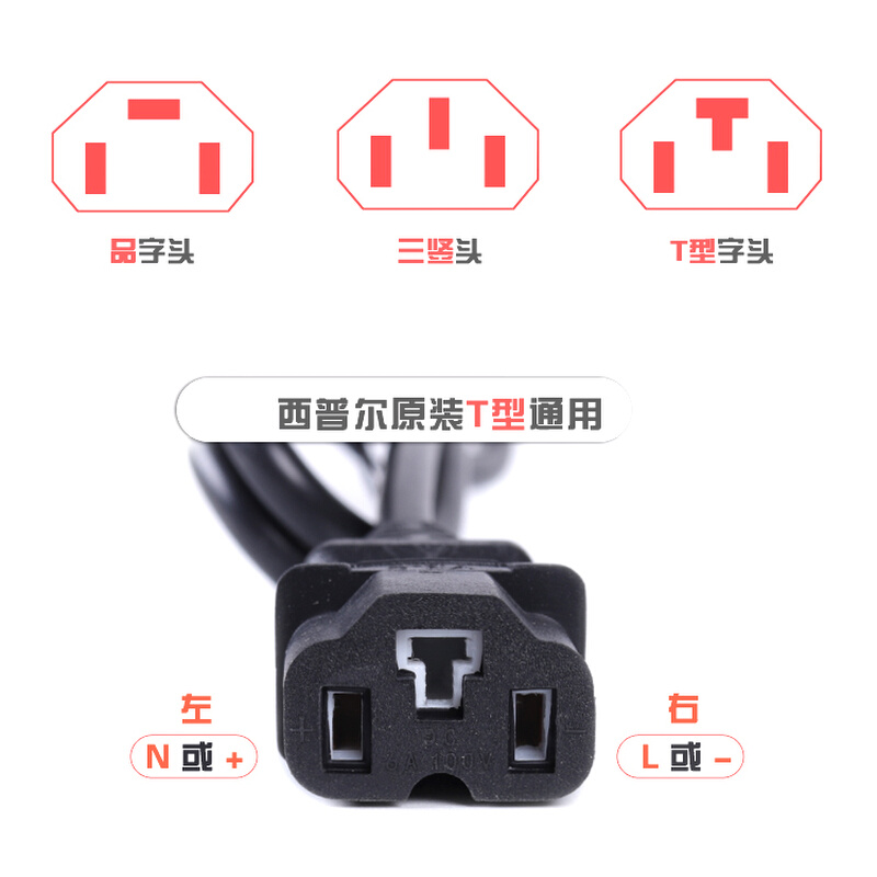 西普尔电动车铅酸电瓶充电器72v30ah48v40ah60v50ah48v45ah96v20a - 图3