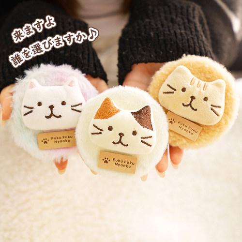 日本HAPiNS小镜子随身携带迷你化妆镜双面便携学生宿舍手持折叠镜 - 图1