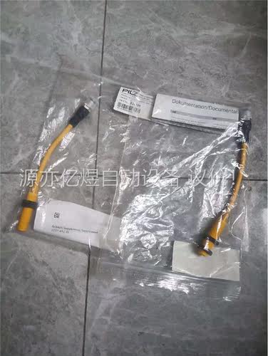 pilz皮尔兹 526129 工程余留，2个，原装未使用(议价) - 图1
