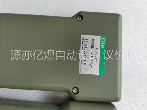 拆机ABSODEX，CKD AX0170H/AX0180/A(议价) - 图1