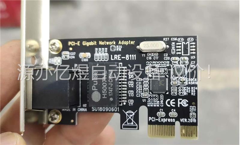 PCI-E千兆网卡，82576芯片E1G42ET_PCI双口(议价) - 图0