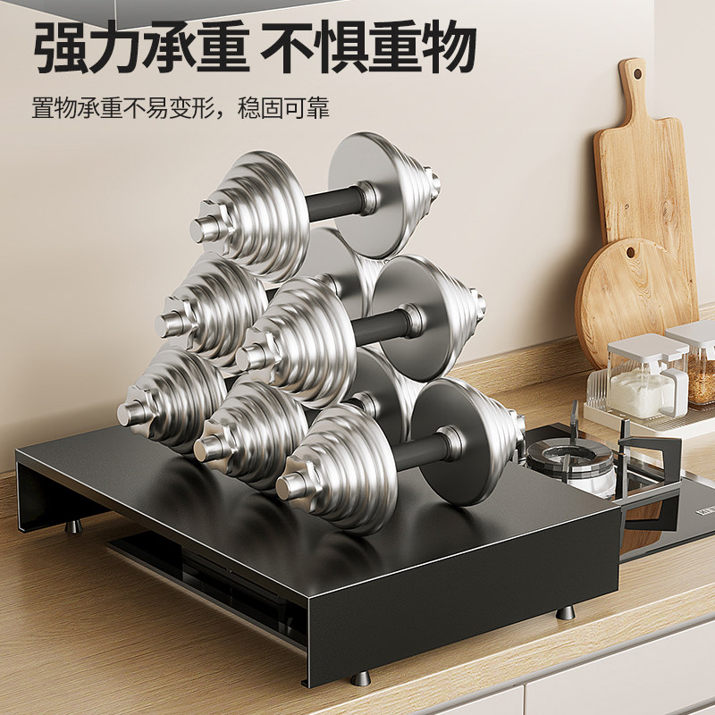 燃气灶盖板罩厨房置物架煤气灶台电磁炉支架锅架台面置物整理收纳,淘宝优惠券,粉丝福利购,淘宝优惠卷