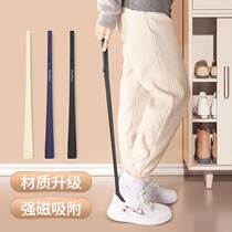 New high-end Japanese style shoes plucked long handle large number lifting shoes for home wearing shoes free of bending waist and shoes suction suction