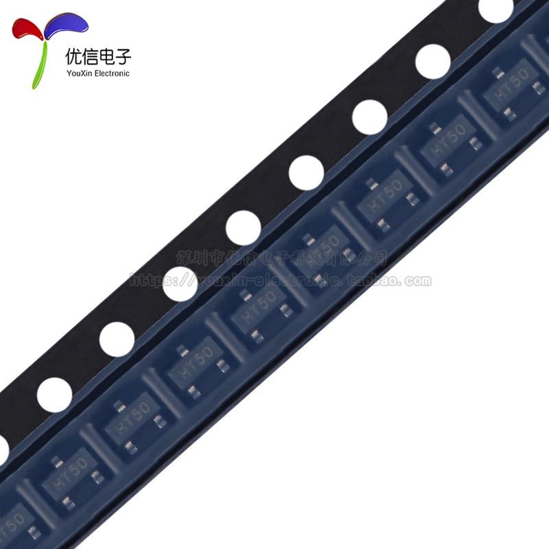 原装正品 UMW HT7150S SOT-23 100mA 低压差线性稳压器LDO芯片 - 图1