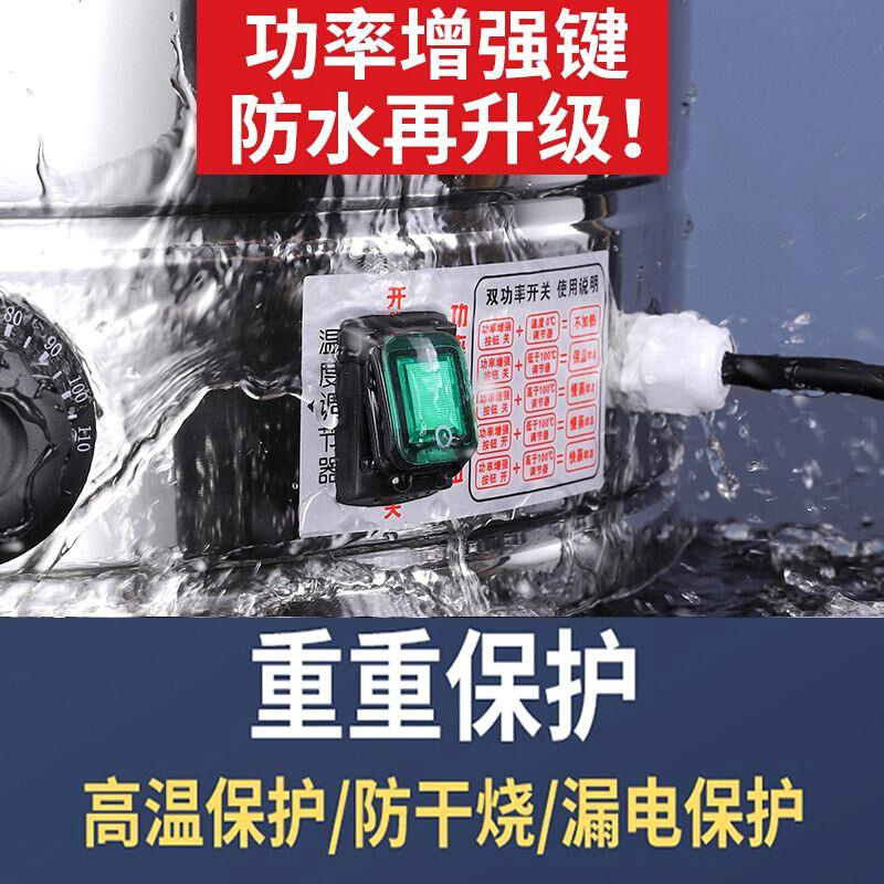 电热烧水桶商用熬汤桶304不锈钢开水桶大容量保温桶煮粥桶煮面桶 - 图3