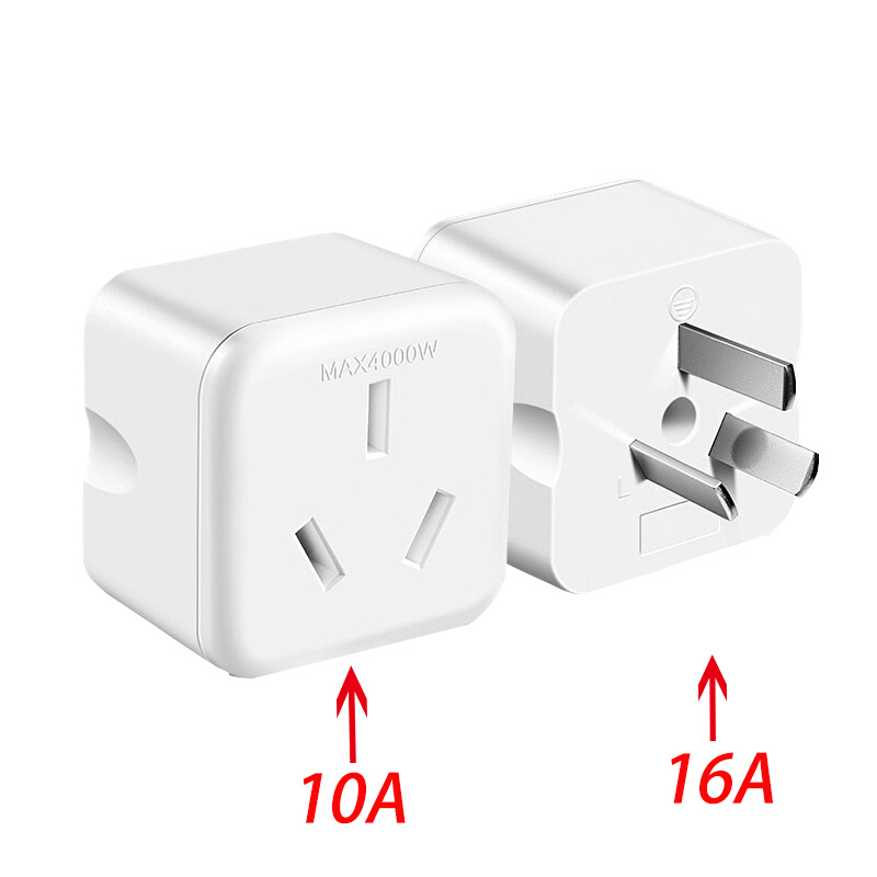 16安插座转换器大功率空调转换插头10A转16A热水器插头油汀插 - 图1