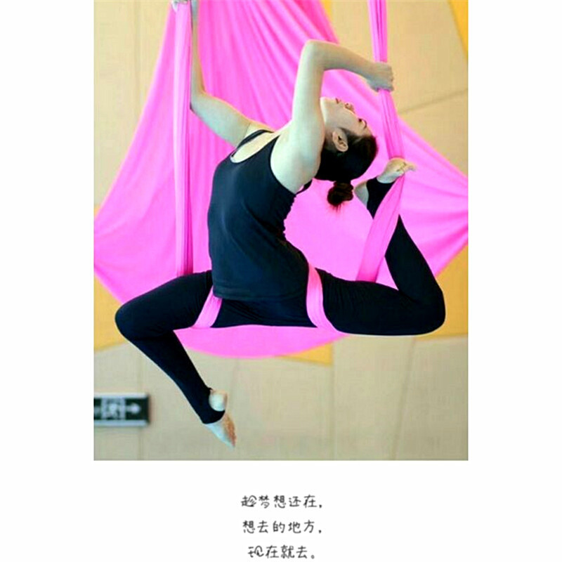 加厚布2.8x5米反重力空中瑜伽吊床YOGA SWING弹力吊床Aerial yoga - 图2