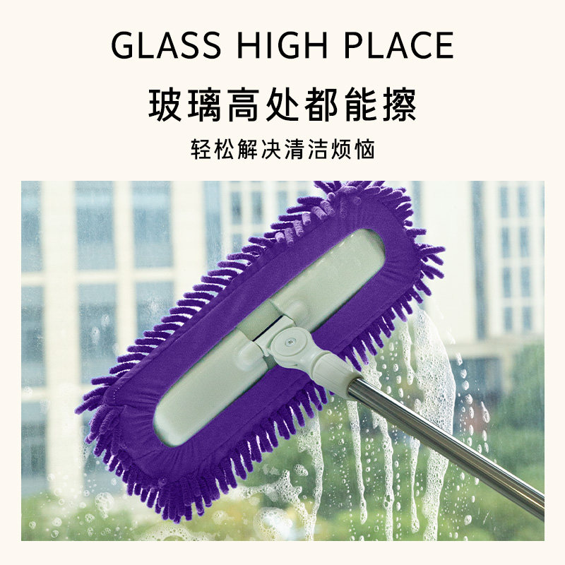 雪尼尔平板拖把干湿两用家用一拖净拖地神器2025新款吸水保洁专用