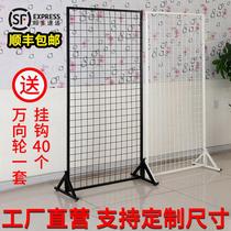 Iron Art Grid Shelf Rack Ornament Shelf Vertical Barbed Wire Kindergarten for the exhibition Supermarket Web Film