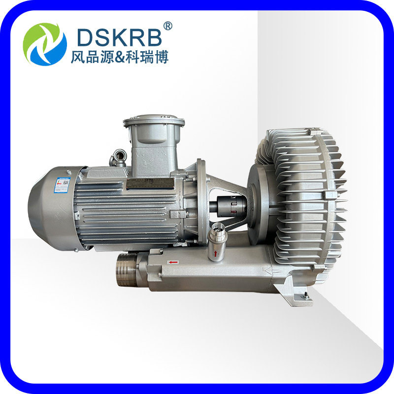 GHBH 020 36 2R8 15KW食品机械专用风机 工业防尘高压鼓风机,淘宝优惠券,粉丝福利购,淘宝优惠卷