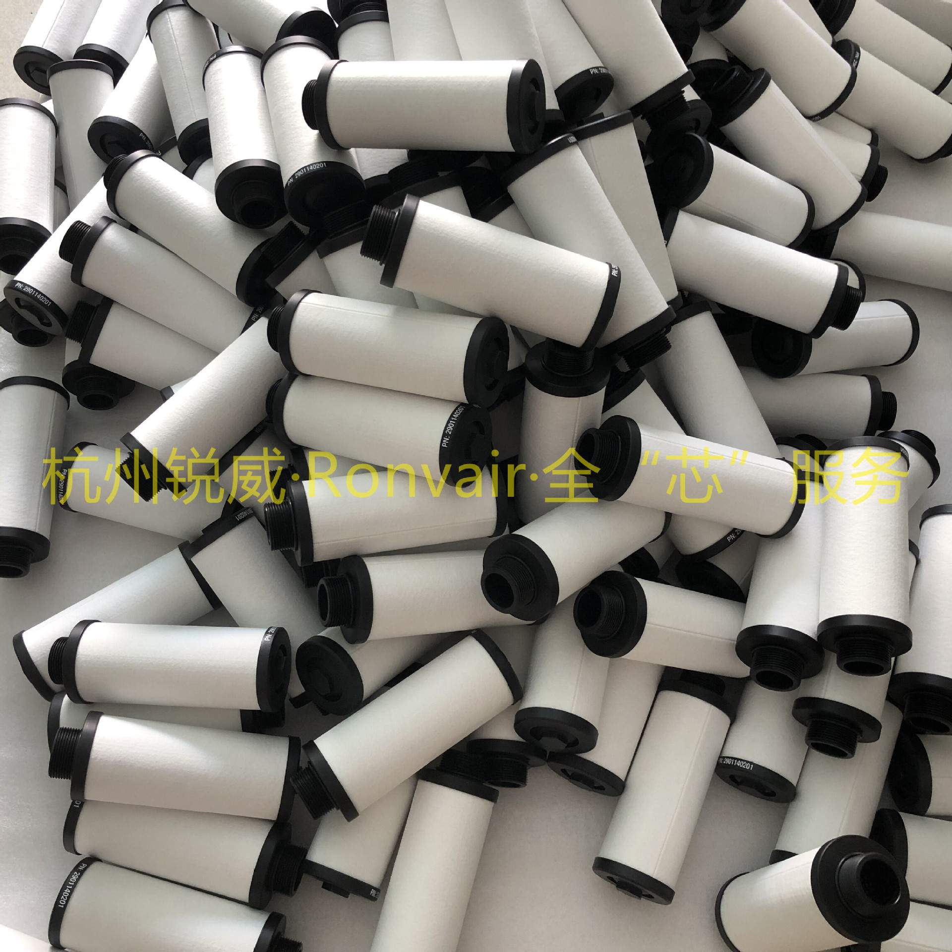 互换德国安努普Alup空压机SA10/30 VA10/30 MA10/30管道除油滤芯 - 图0