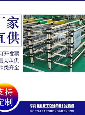 江苏苏州工作台电子生产线手推车货架周转车