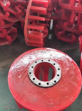 砂浆泵提升选矿叶轮盖板浮选机聚氨酯叶轮盖板搅拌槽叶轮盖板