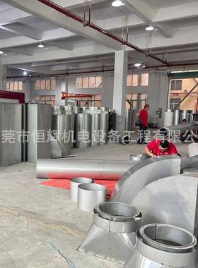 东莞深圳惠州三通风管排气风管排尘风管