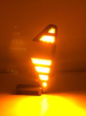 适用于4代帝豪日行灯宝腾S70日行灯改装LED日间行车灯流光转向