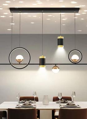 餐厅吊灯简约现代led星空顶吧台灯北欧轻奢卧室灯具智能客厅浪漫