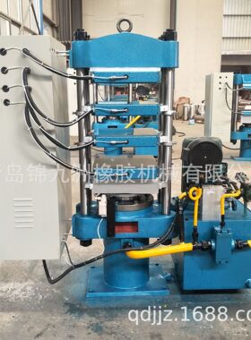 实验室硫化机现货25t300x300四柱式电加热硫化机