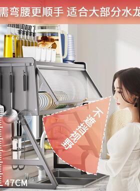厨房水槽置物架台面碗碟收纳架多功能碗柜洗碗架水池放碗盘沥水架