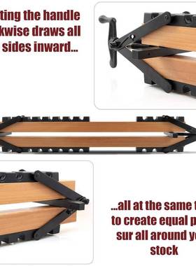 4向木工夹固定定位面板固定木工工具厚木工拼板夹具