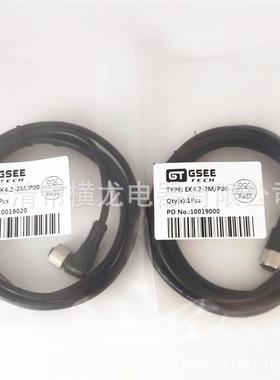 吉诺连接线SK3SLK3SZ3SLZ3SK4SLK4SZ4SLZ4-2M5M10M/P00