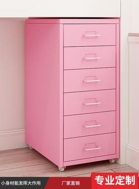五斗柜收纳柜卧室立柜家用简易抽屉柜客厅靠墙置物柜小柜子储物柜