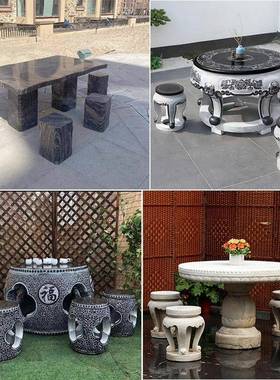 现货公园景观石雕防腐木花岗岩长条坐凳户外休闲石桌石凳仿古摆件